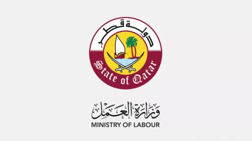 Ministry of Labor announces job vacancies in Qatar Airways