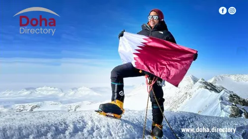 Asma Al Thani becomes the first Qatari woman to climb Mount Everest