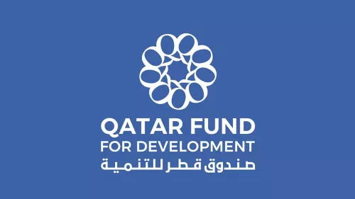 QFFD has signed an agreement to contribute to ‘The Right to Education’ project initiated by the Health, Development, Information, and Policy Institute 