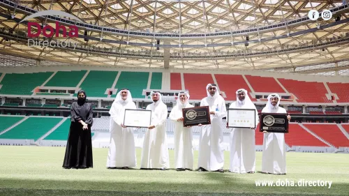 Al Thumama Stadium awarded 5-star sustainability certification from GSAS