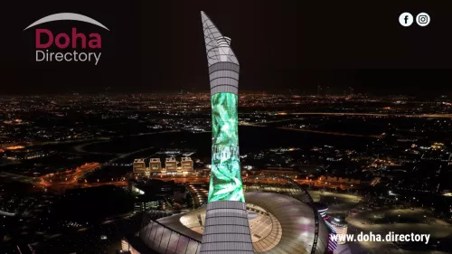 Unveiling of Torch Doha to be postponed by Aspire Zone 